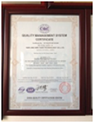 ISO9001品质认证